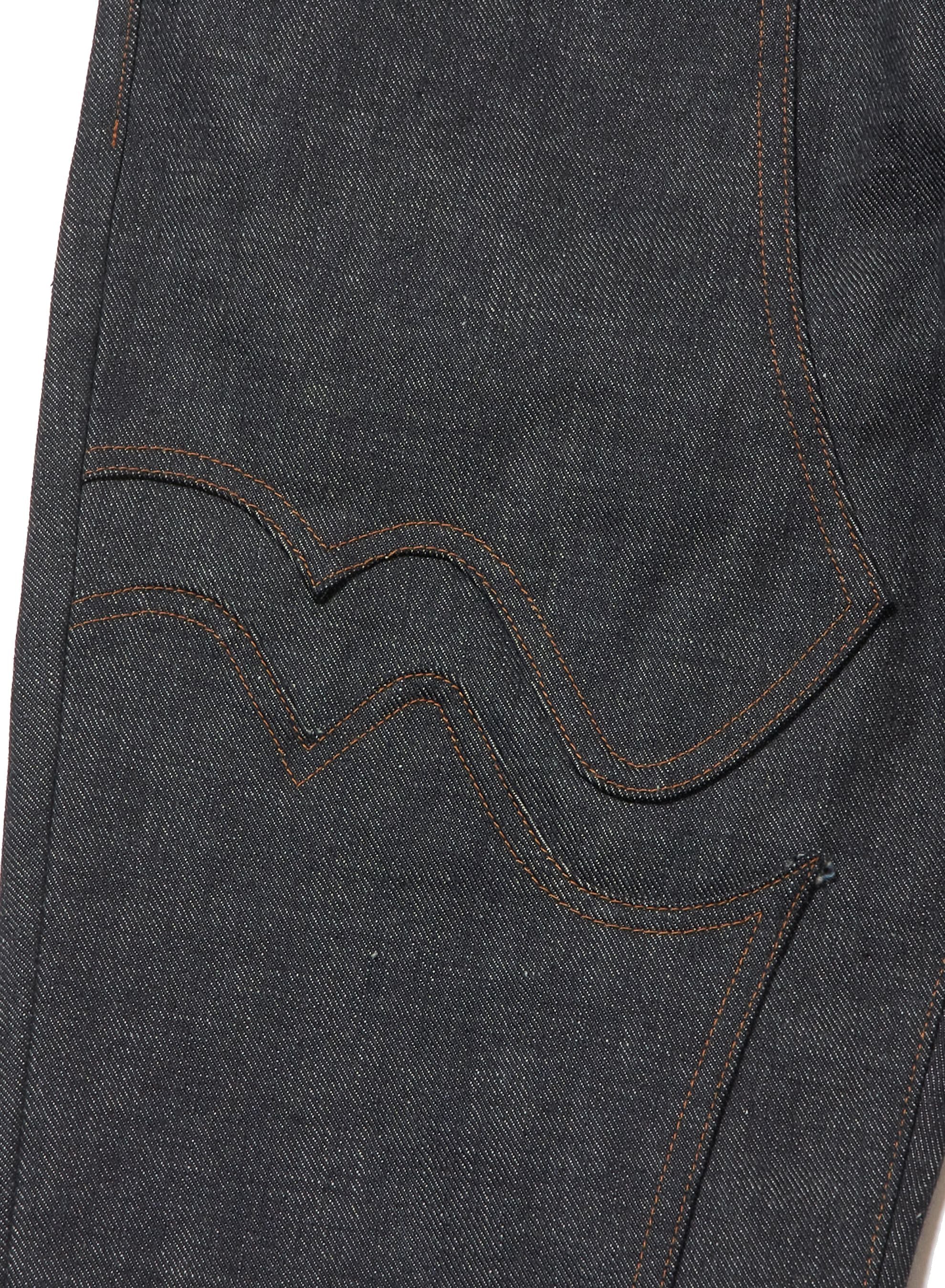 SUGARHILL(シュガーヒル)のMODERN WESTERN DENIM FLARED TROUSERS 