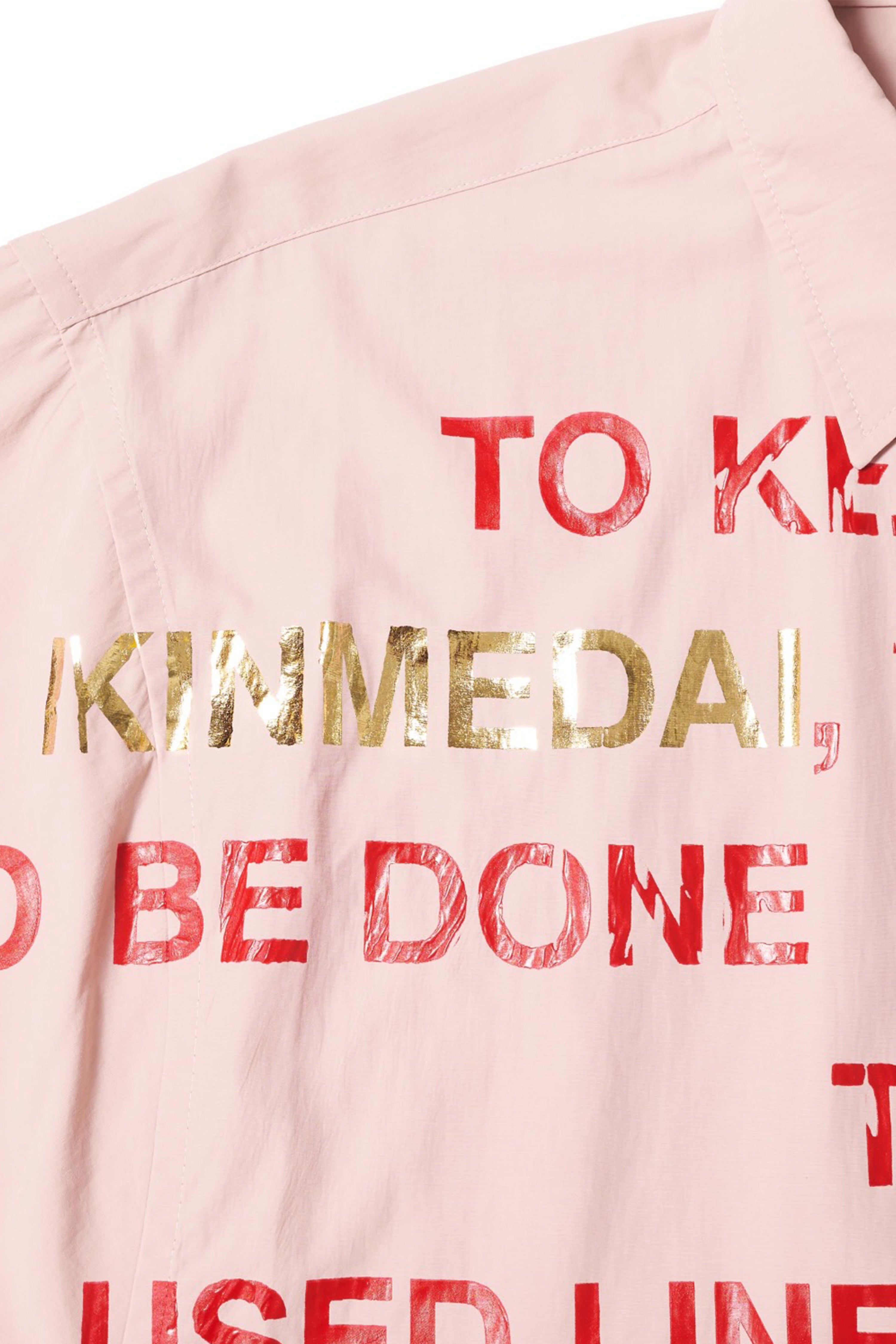 doublet(ダブレット)のKINMEDAI LINE MESSAGE SHIRT PINKの通販