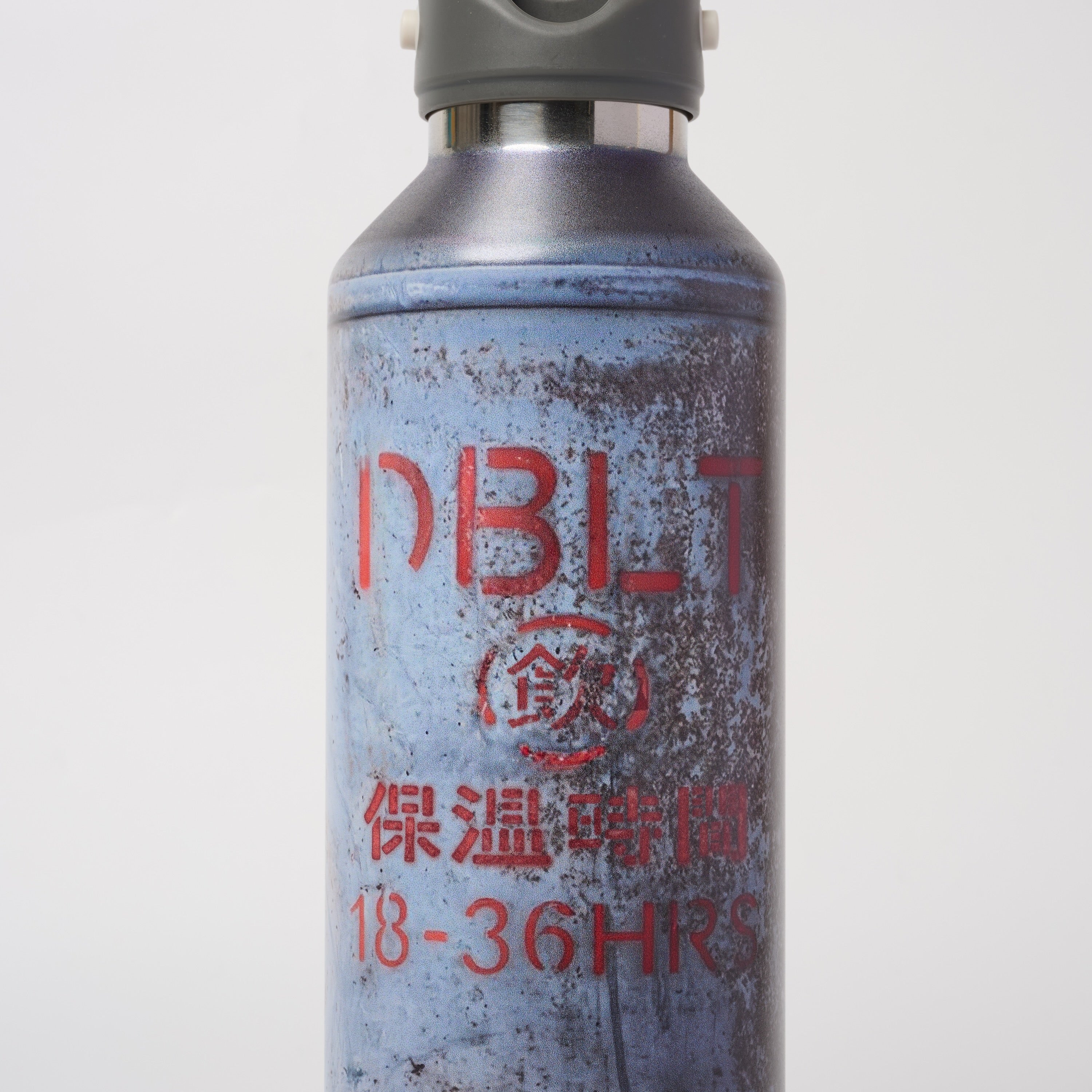 doublet(ダブレット)のPROPANE TANK WATER BOTTLE MEDIUM GRAYの通販