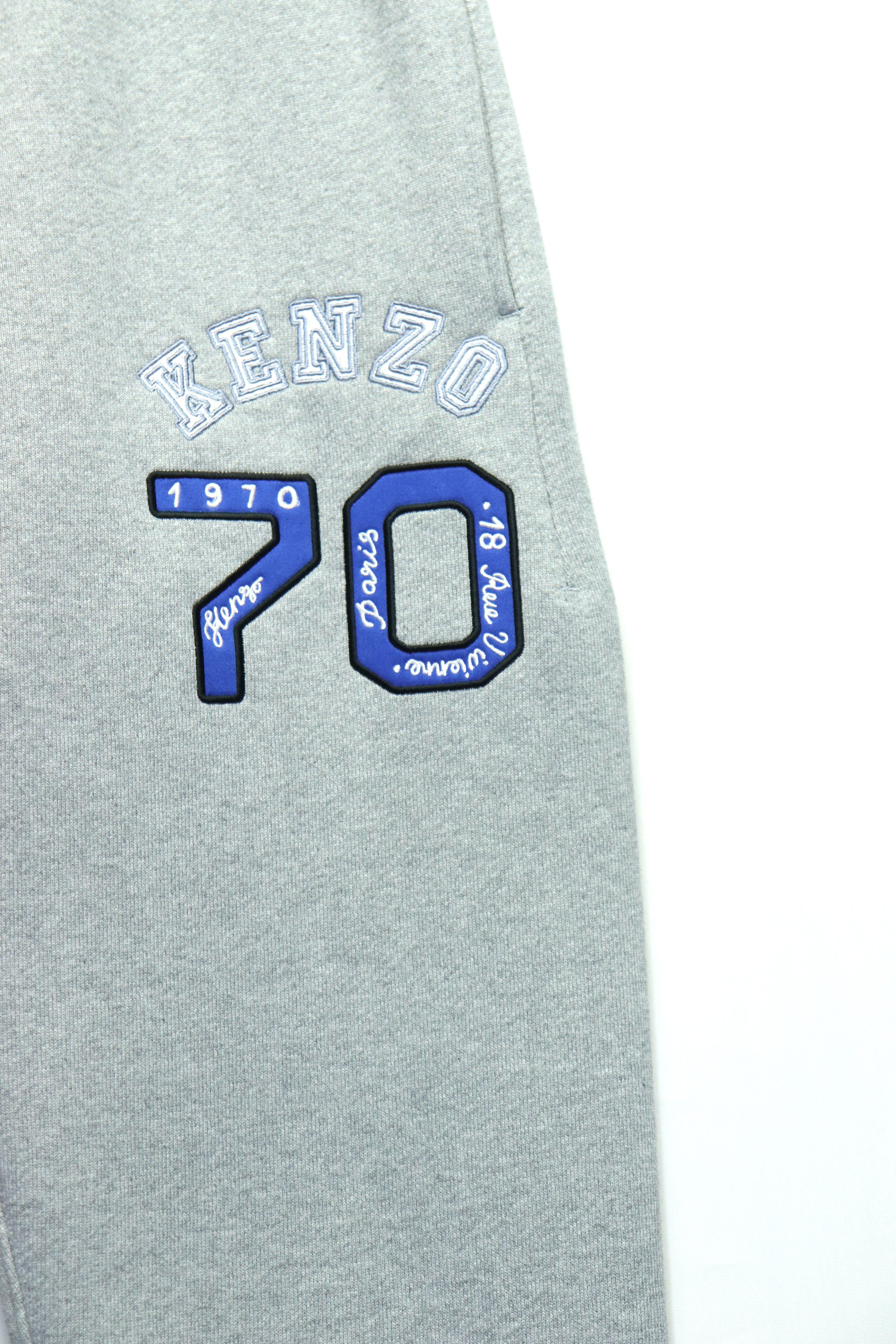 極美品❗️KENZO ACADEMY JOGPANTSスウェットパンツ 極美品❗️KENZO ACADEMY JOGPANTSスウェットパンツ