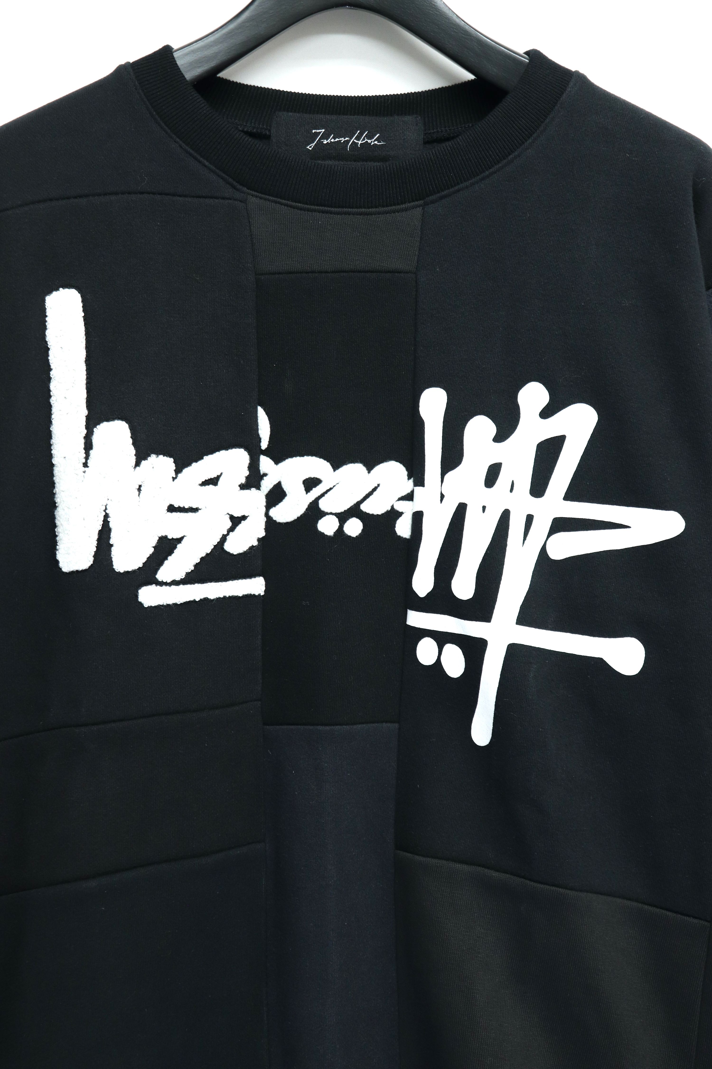Takaya Hioki(タカヤヒオキ)のOLD STUSSY REMAKE TRAINER-10