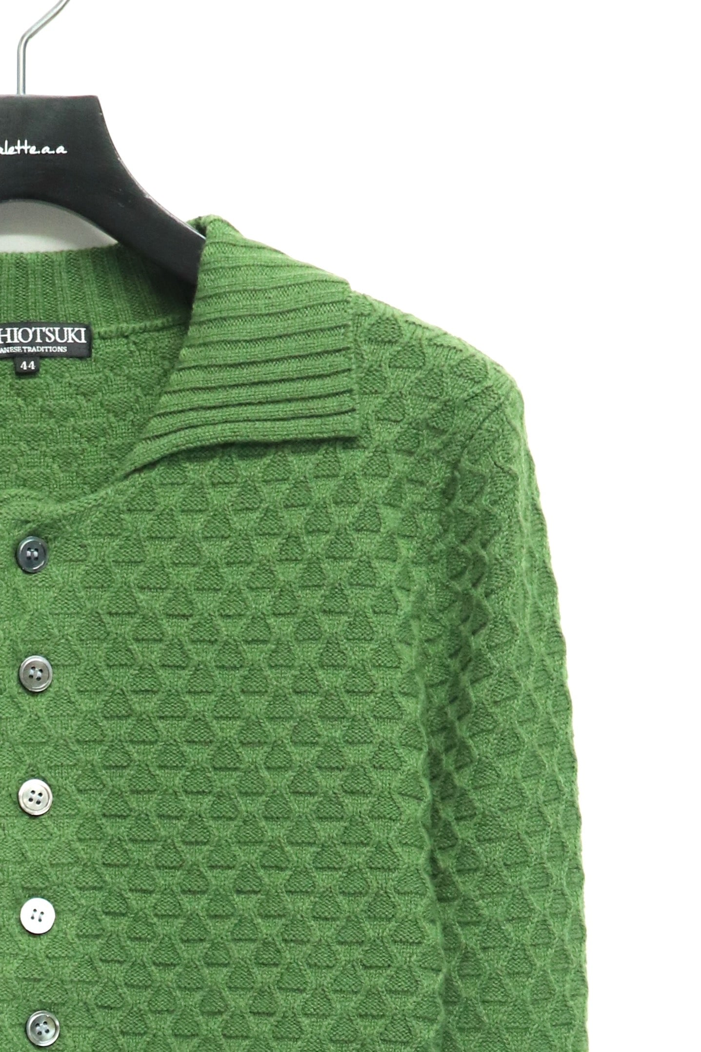 SOSHIOTSUKI(ソウシオオツキ)のSHORT KNIT CARDIGAN GREENの通販