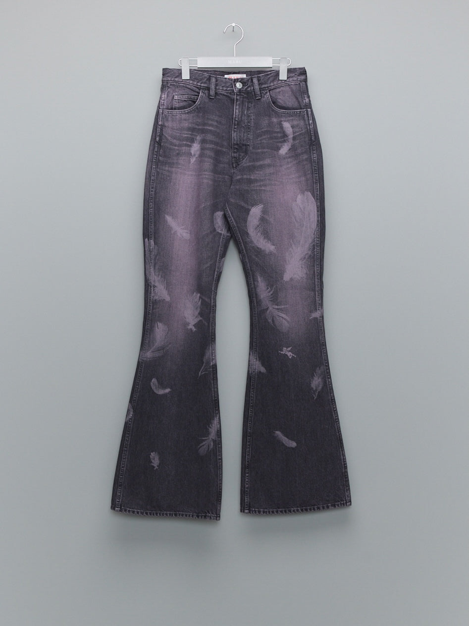 MASU(エムエーエスユー)の