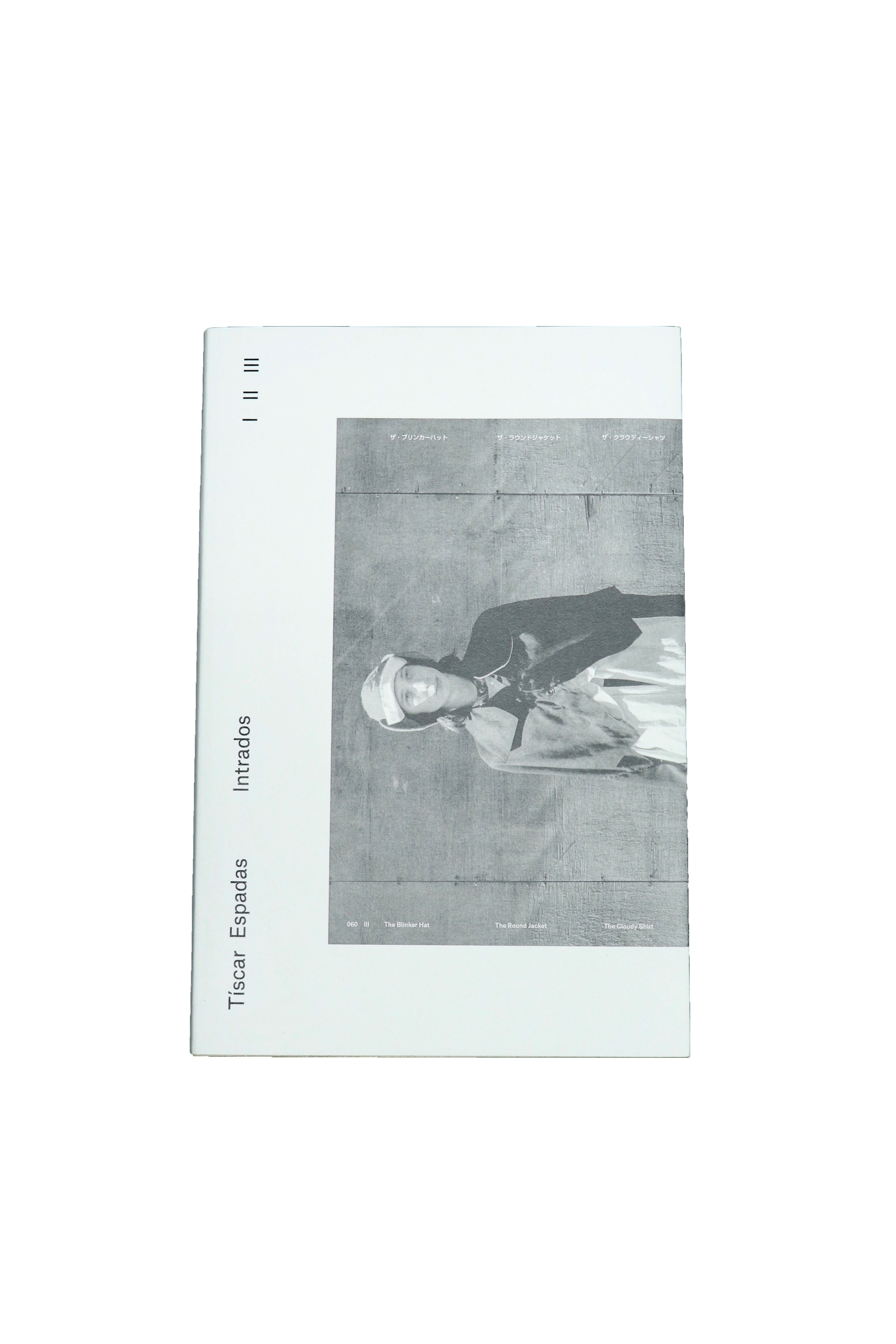 Tiscar Espadas(ティスカーエスパダス)のIntrados(ブック)の通販|PALETTE art aliveのオンラインショップ