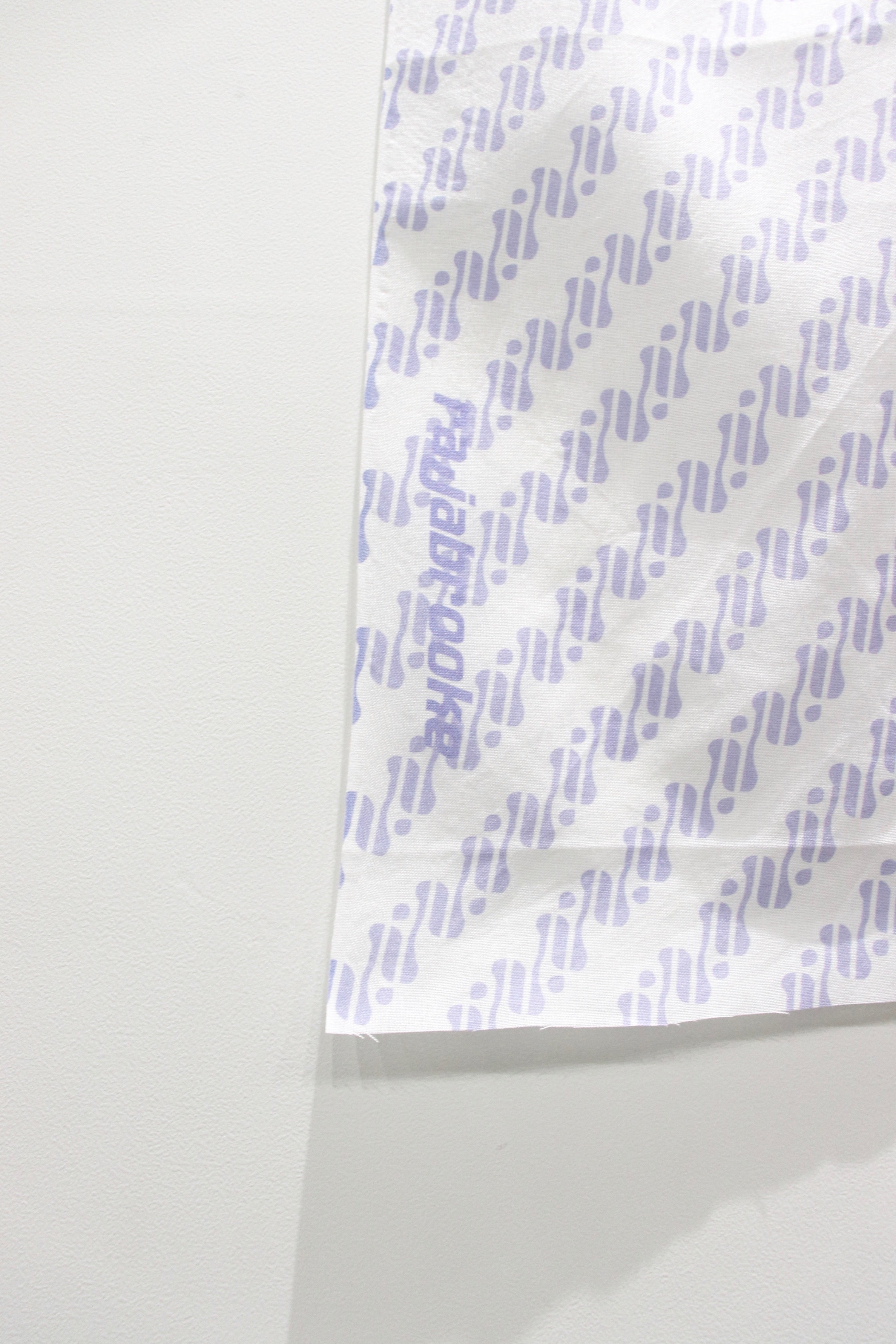 rajabrooke(ラジャブルック)のASIAN BATIK TENUGUI BORDERの通販