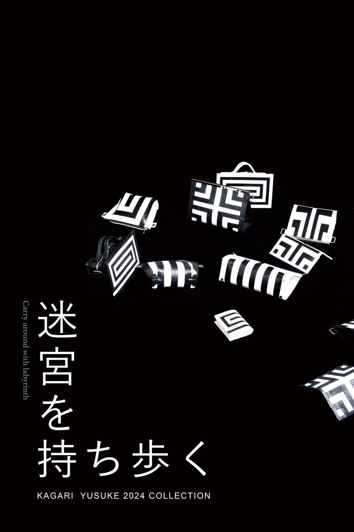 kagari yusuke 2024 巡回展 「迷宮を持ち歩く」