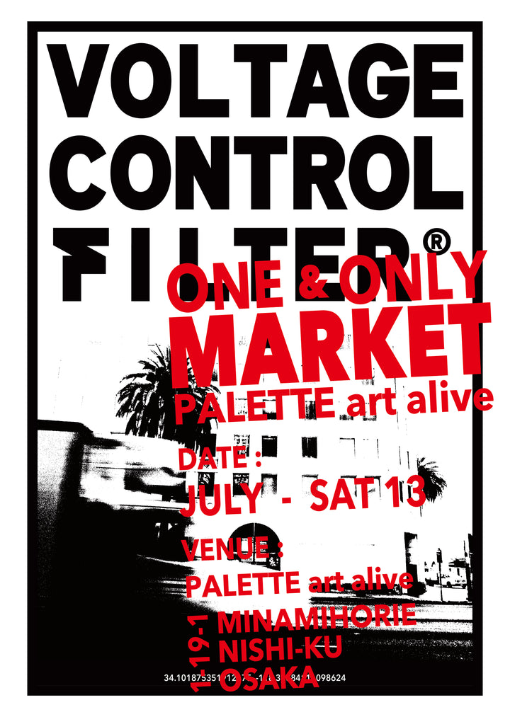 Voltage Control FilterとPALETTE art aliveとのイベントの画像