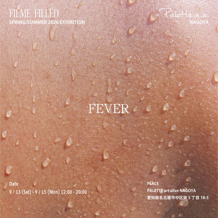 FILME FILLED 2026 Spring/Summer Collection  