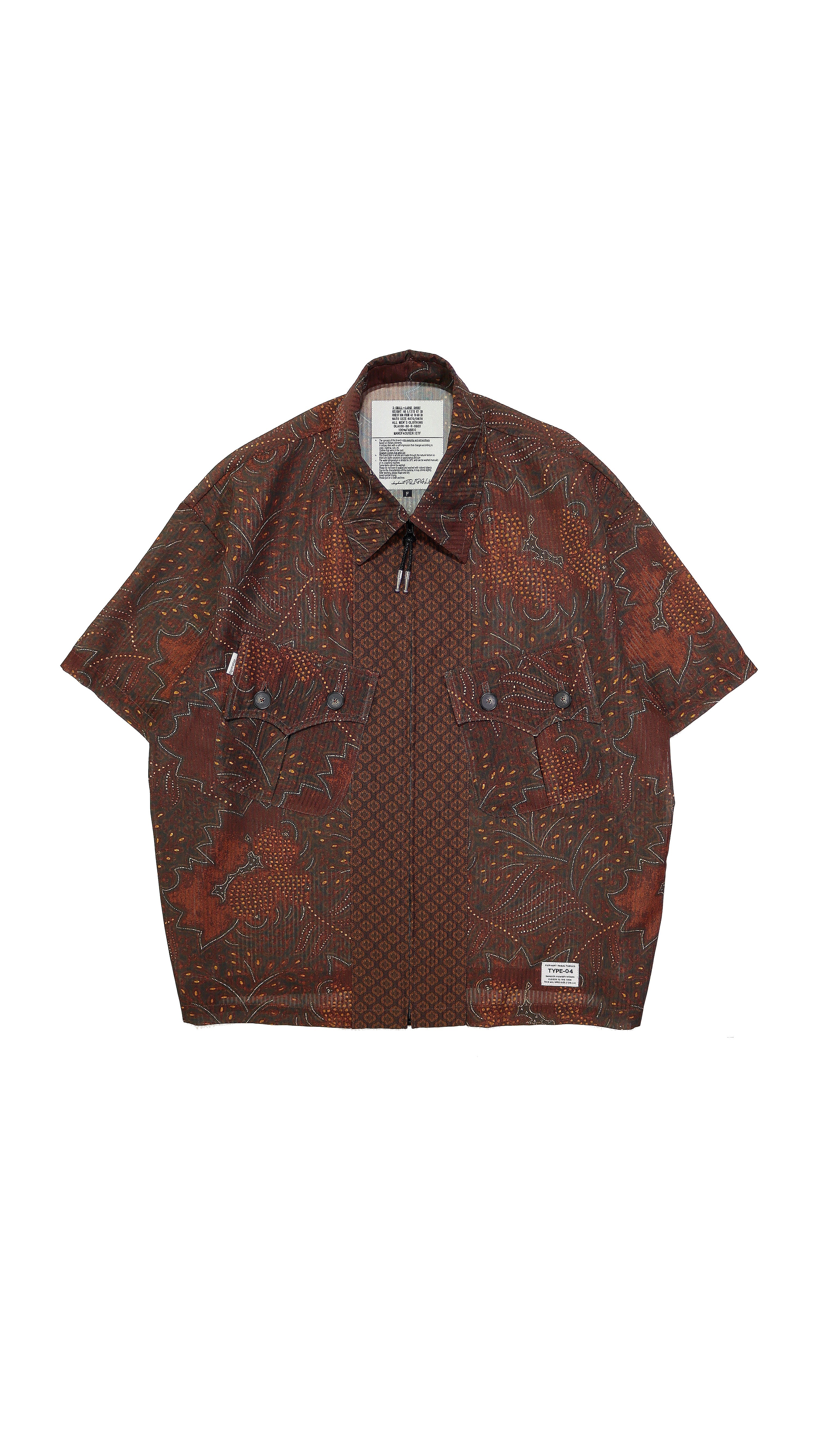 【最終値下げ】elephant tribal fabrics 109E03-HZSH24S_B_8a2d0d32-5c8f