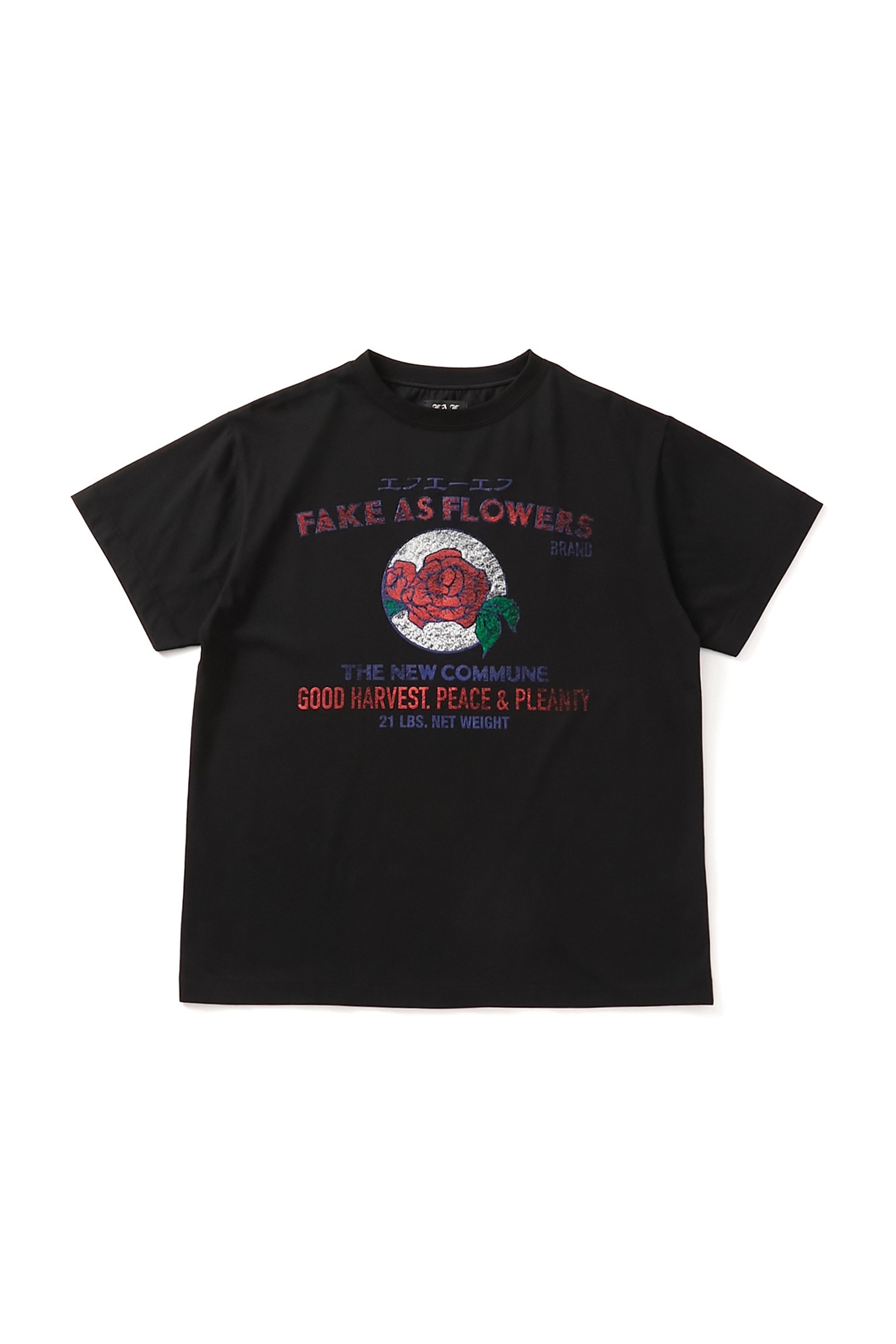 FAF(Fake As Flowers) / Knit Polo 25ss 短丈 KNIT POLO -GREEN- | IN ONLINE STORE