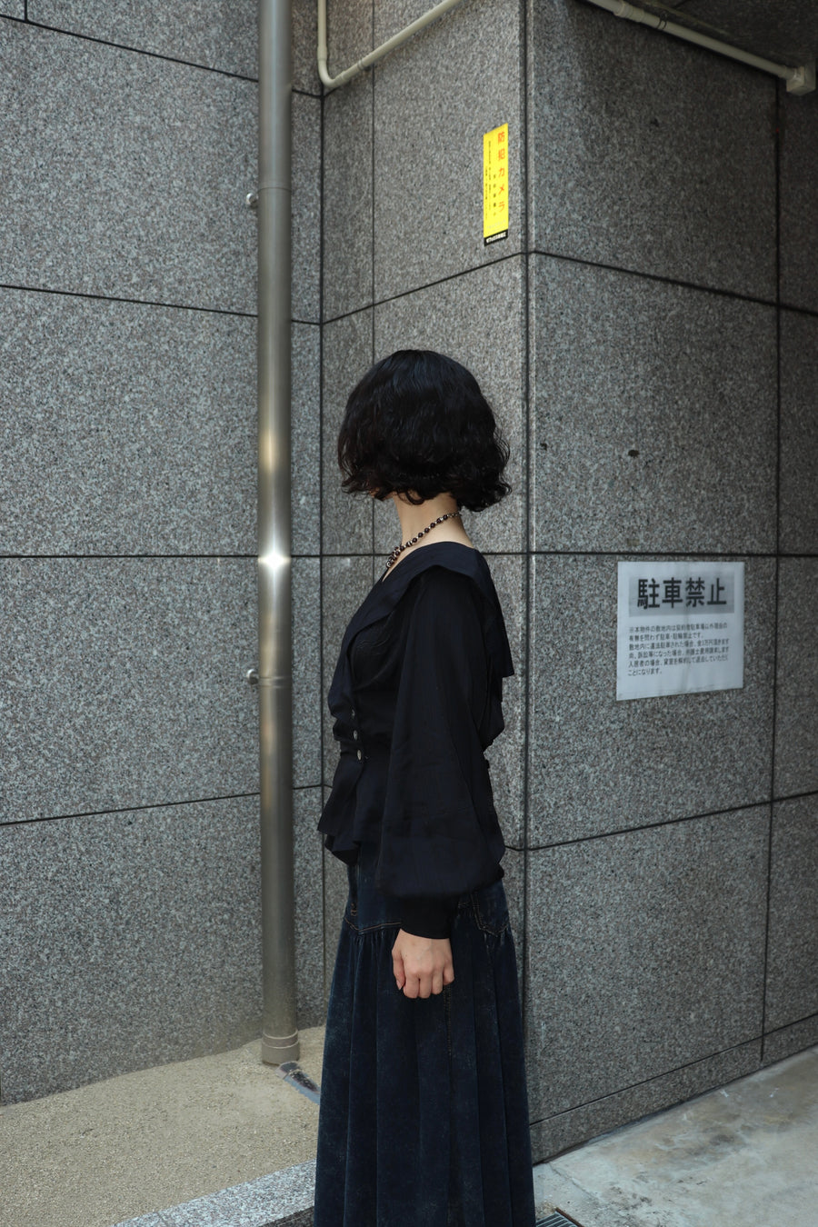 FETICO  ROSE jaquard stripe sailor collar blouse(BLACK)