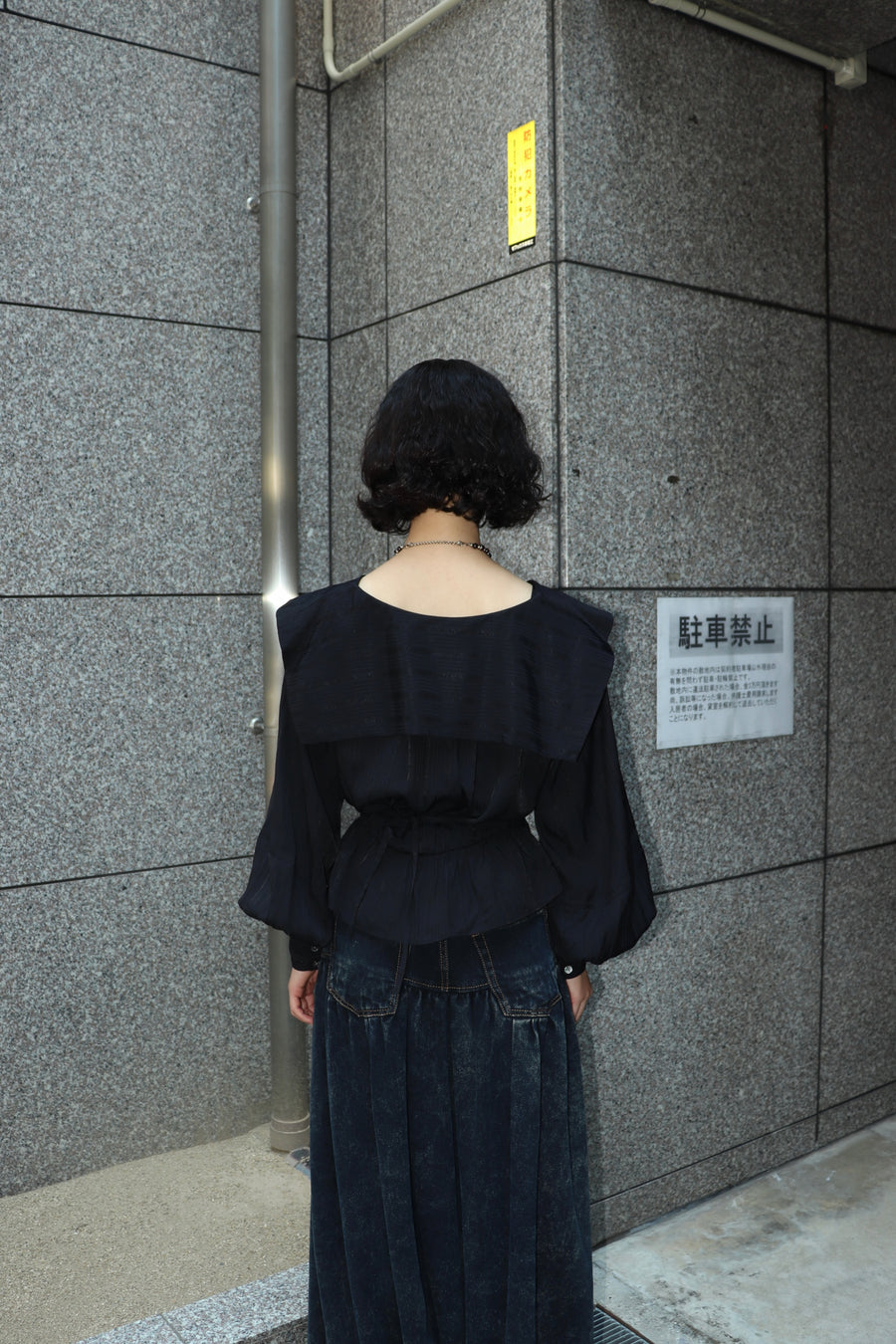 FETICO  ROSE jaquard stripe sailor collar blouse(BLACK)