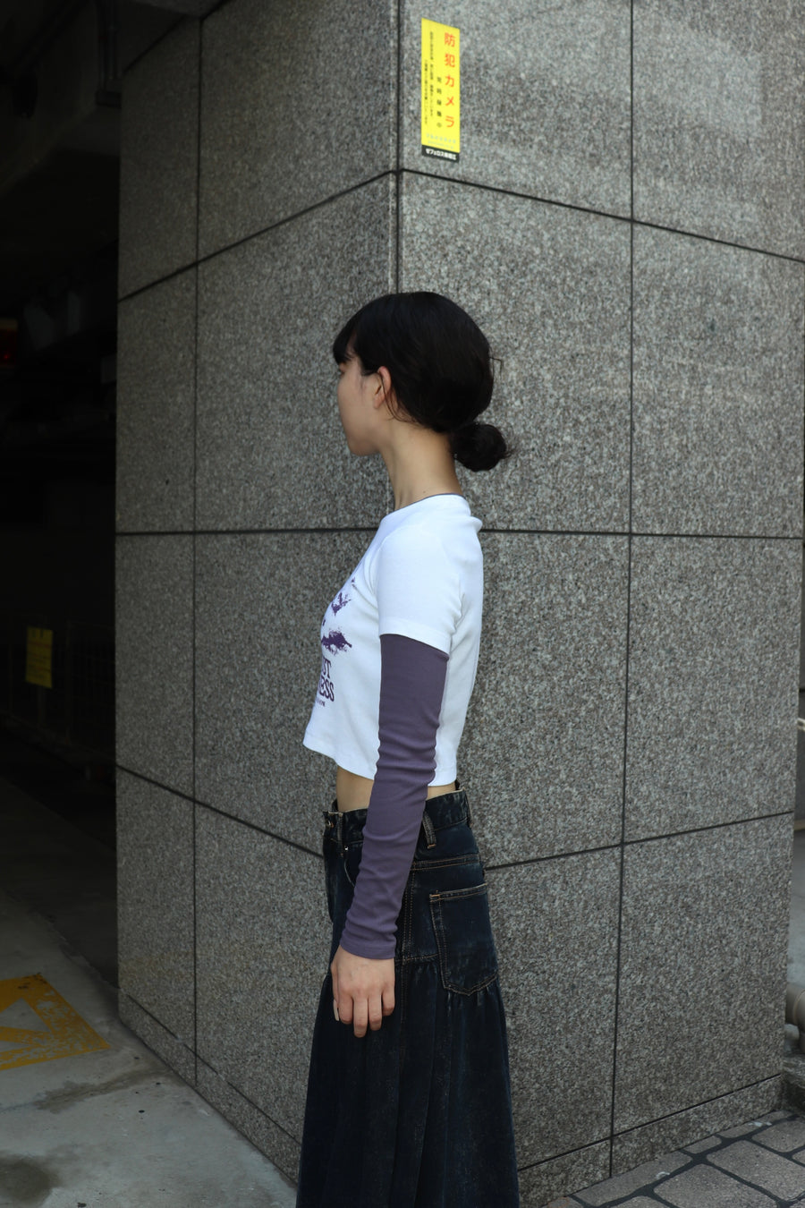 Carne Bollente  Kitten Crush