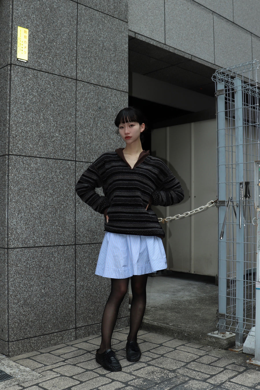 GANNI  Stripe Cotton Mini Circle Skirt