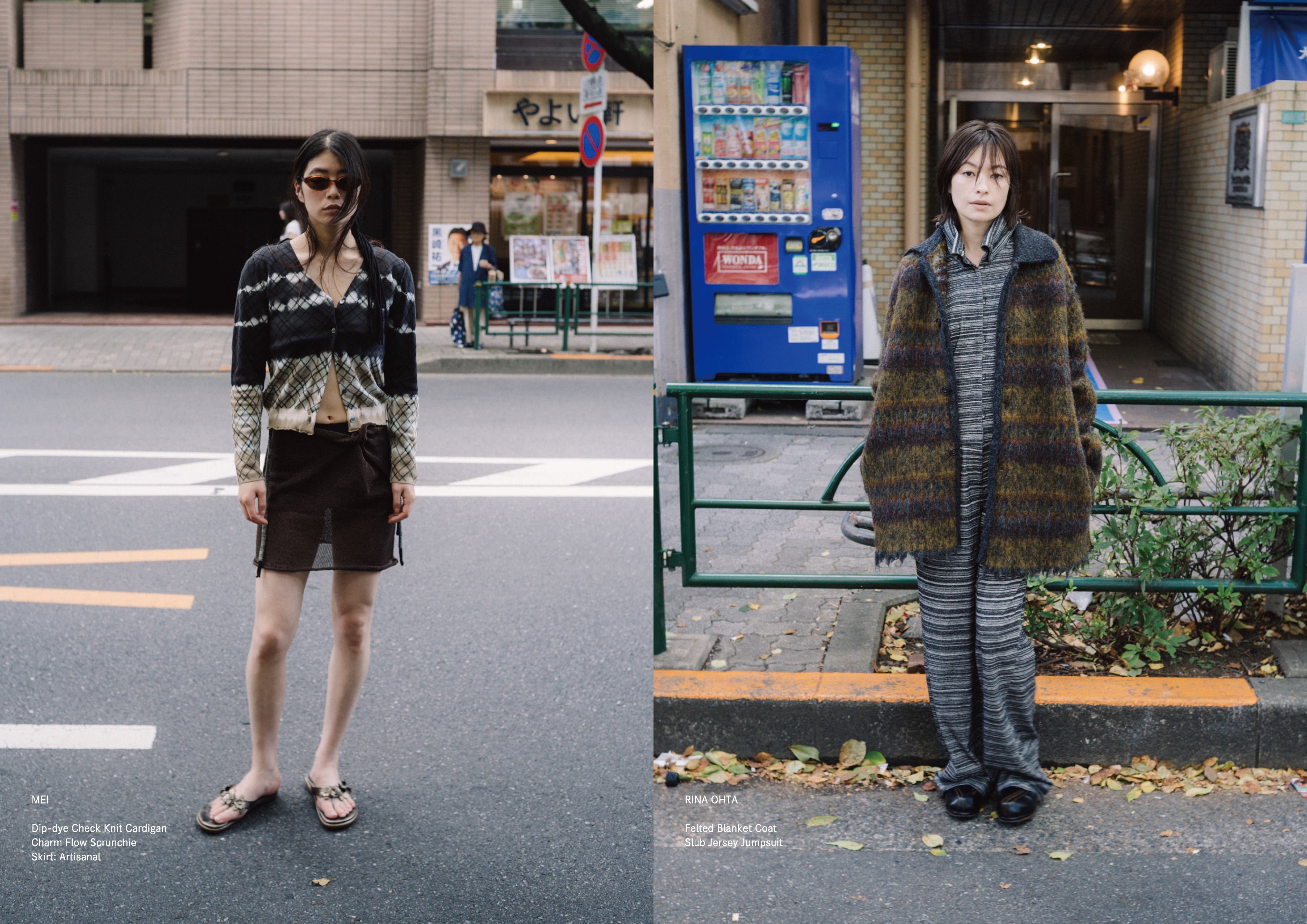 PERVERZE(パーバーズ)のDip-dye Check Knit Cardigan Blackの通販