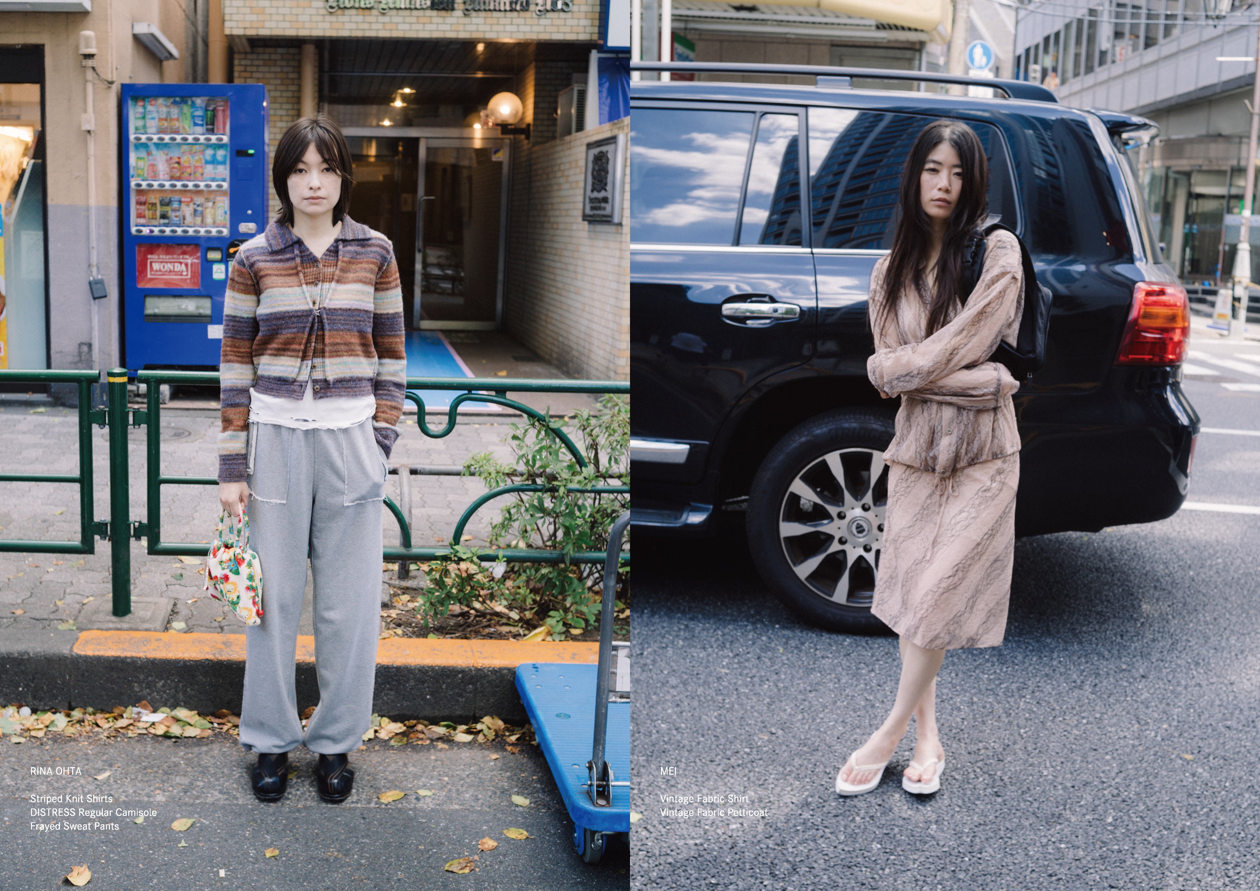 PERVERZE(パーバーズ)のFrayed Sweat Pants Grayの通販｜PALETTE art