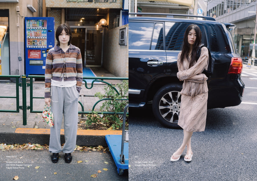 PERVERZE(パーバーズ)のFrayed Sweat Pants Grayの通販｜PALETTE art