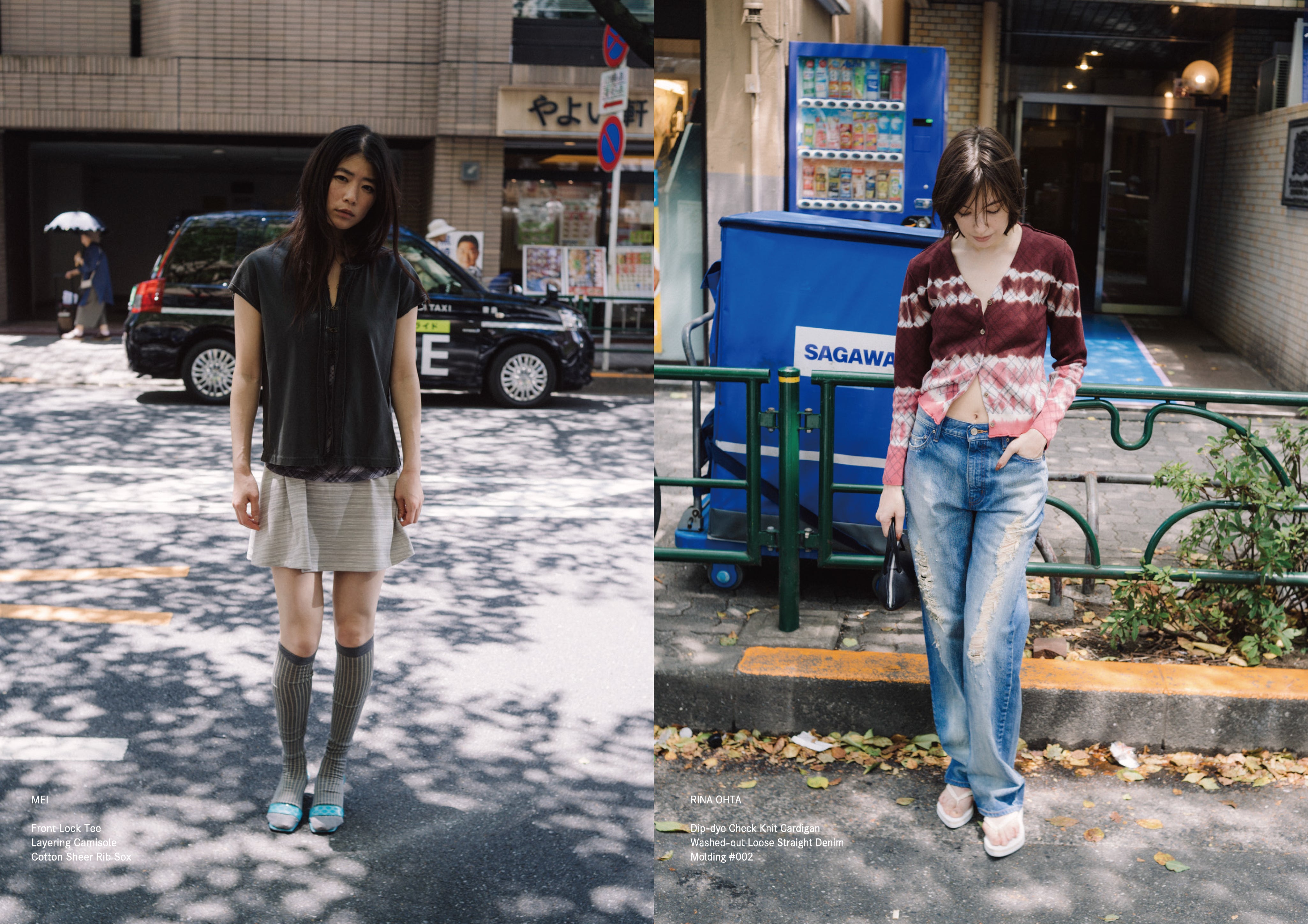 PERVERZE(パーバーズ)のDip-dye Check Knit Cardigan Redの通販
