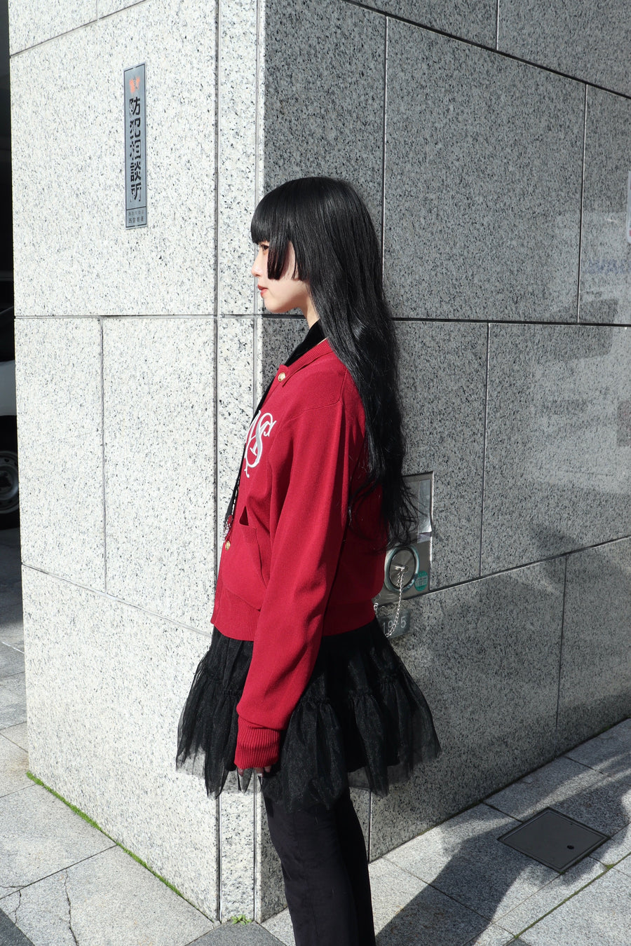 MASU  M.S. CREST CARDIGAN(RED)