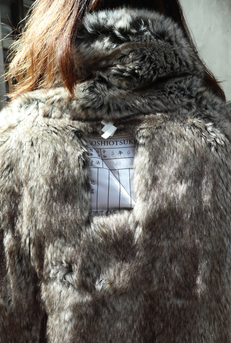 soduk fake fur jacket / kudos ファー - 毛皮/ファーコート