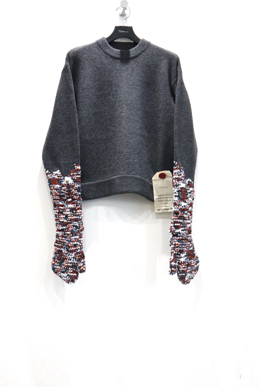 SHINYAKOZUKA  MASCOT HANDS OVER HEAD