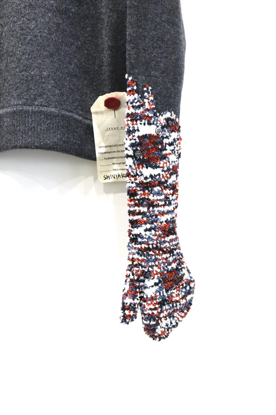 SHINYAKOZUKA  MASCOT HANDS OVER HEAD