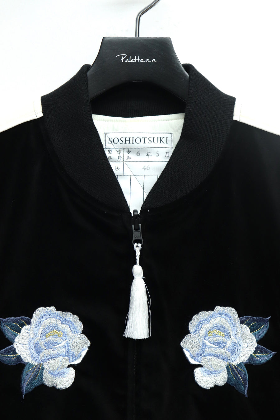 SOSHIOTSUKI  ARM GUSSET SOUVENIR JACKET-C