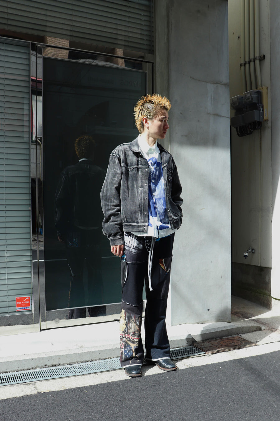 FILME FILLED  Fissure Pants 1-1