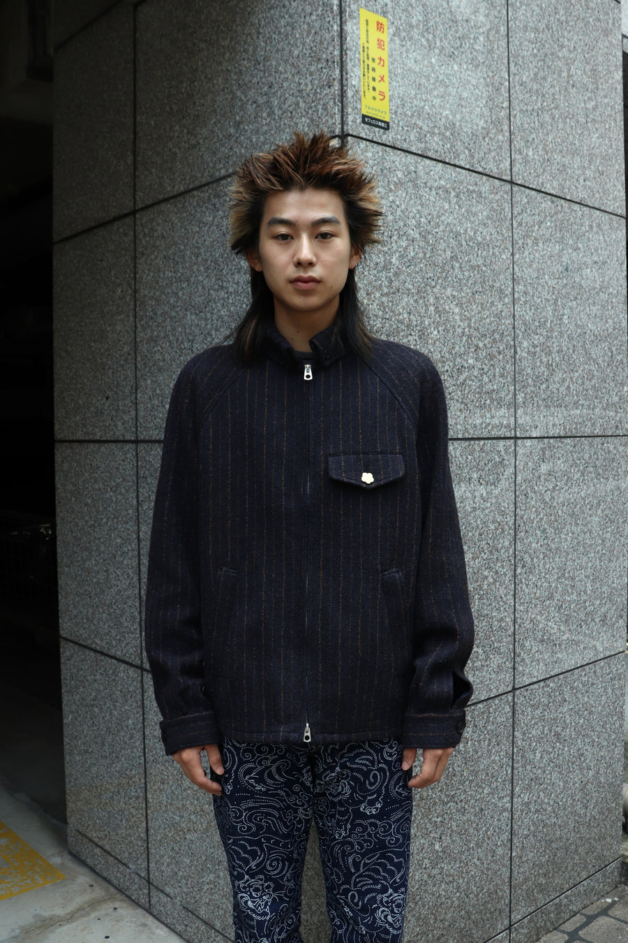 KENZO  STRIPED WOOL BLOUSON