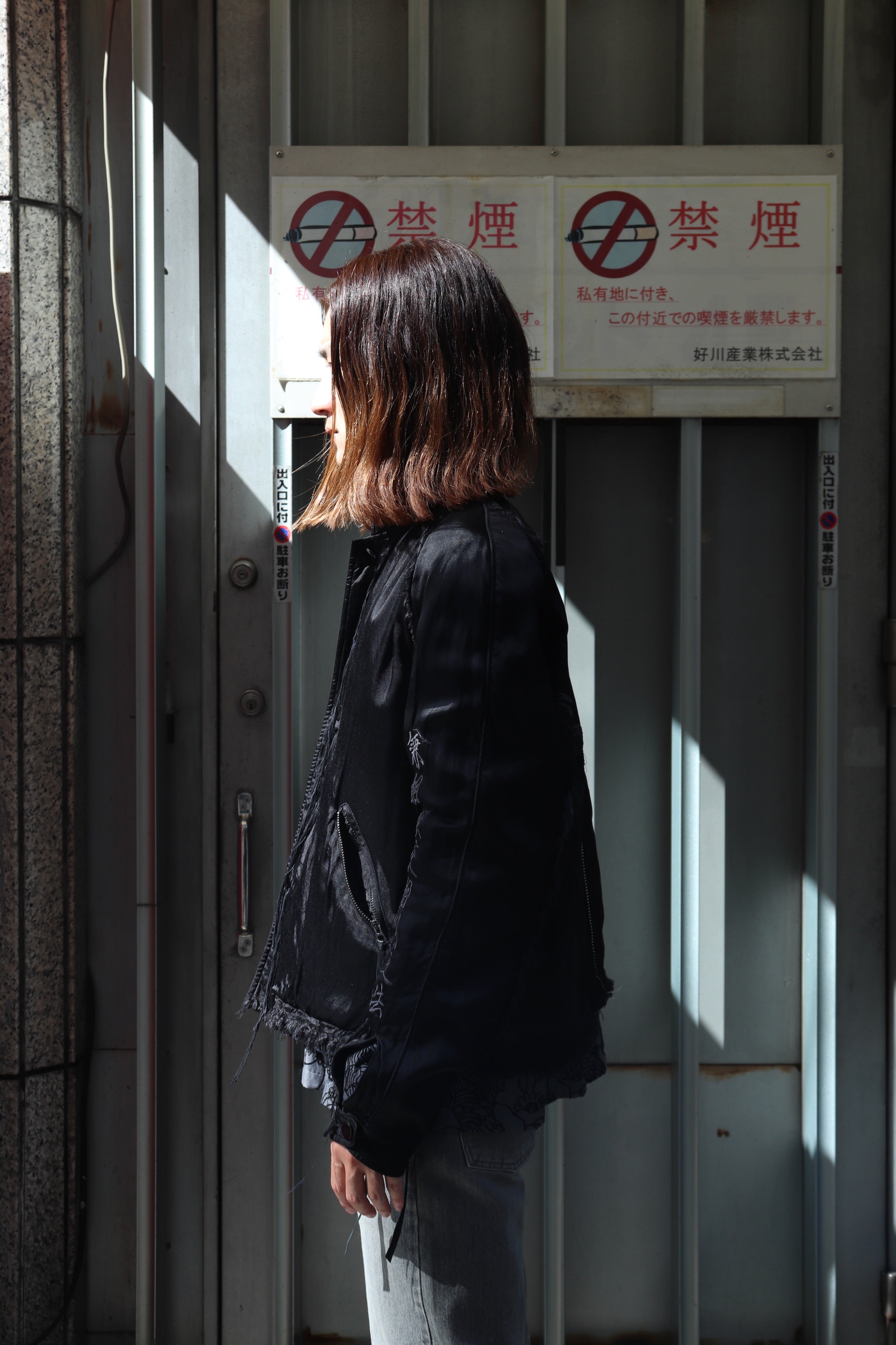 IMG_1105_ec6a67a8-96e0-4cfd-