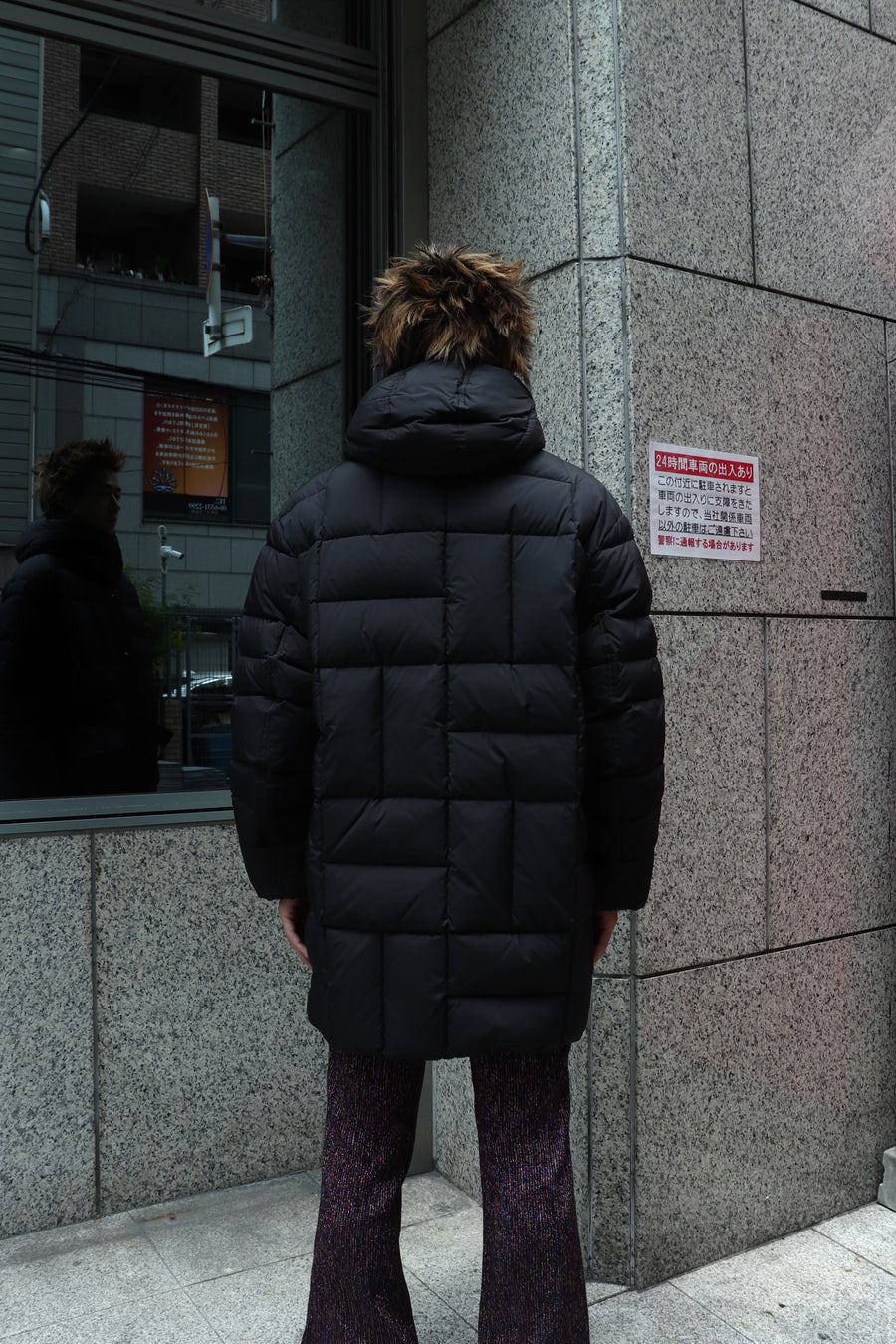 KENZO  KENZO WEAVE MID-LENGTH WINTER PARKA