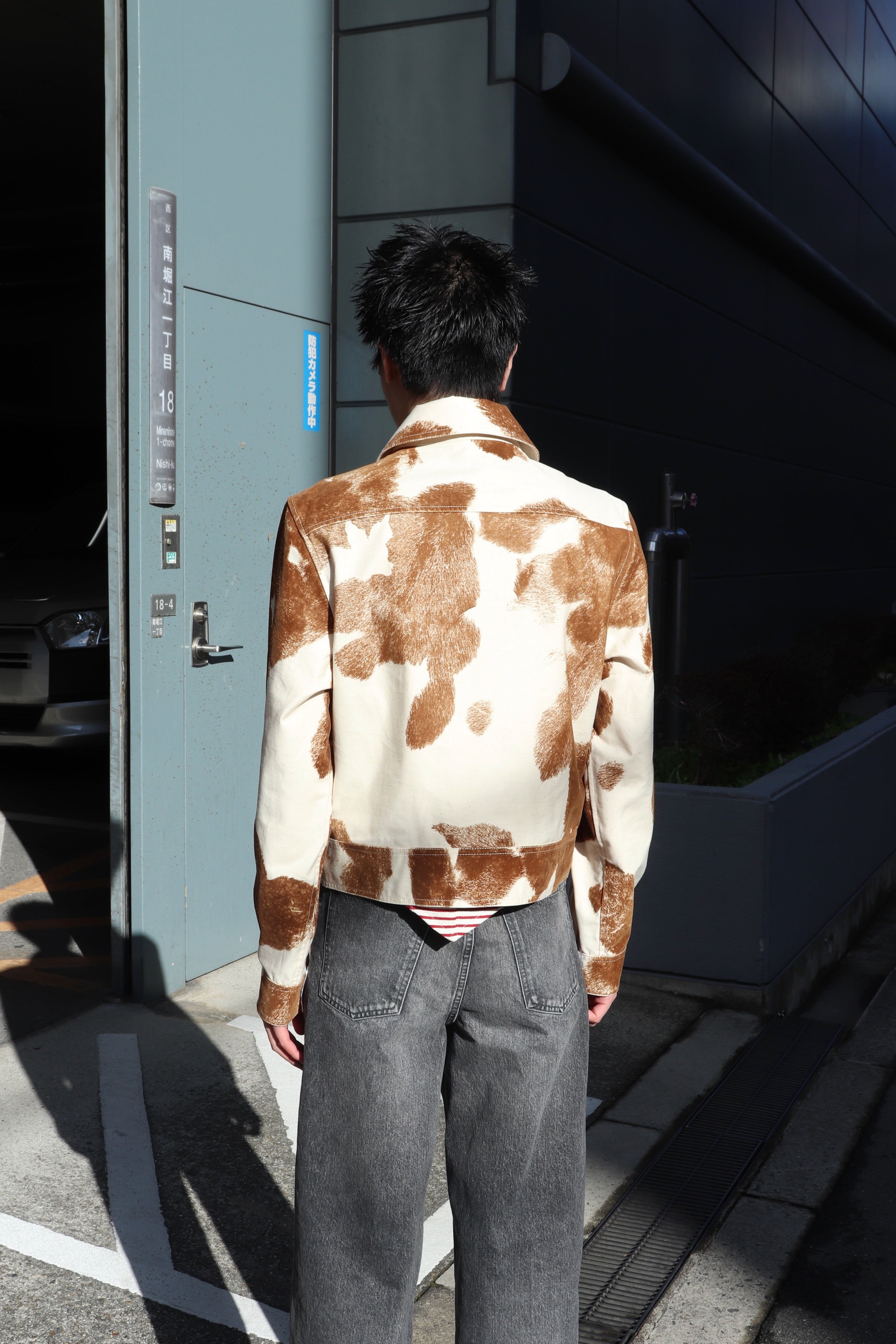 IMG_1401_b77081f3-8c82-4770-