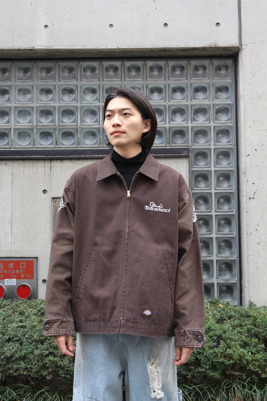 Children of the discordance  DICKEIS SOUVENIR JACKET(BROWN)