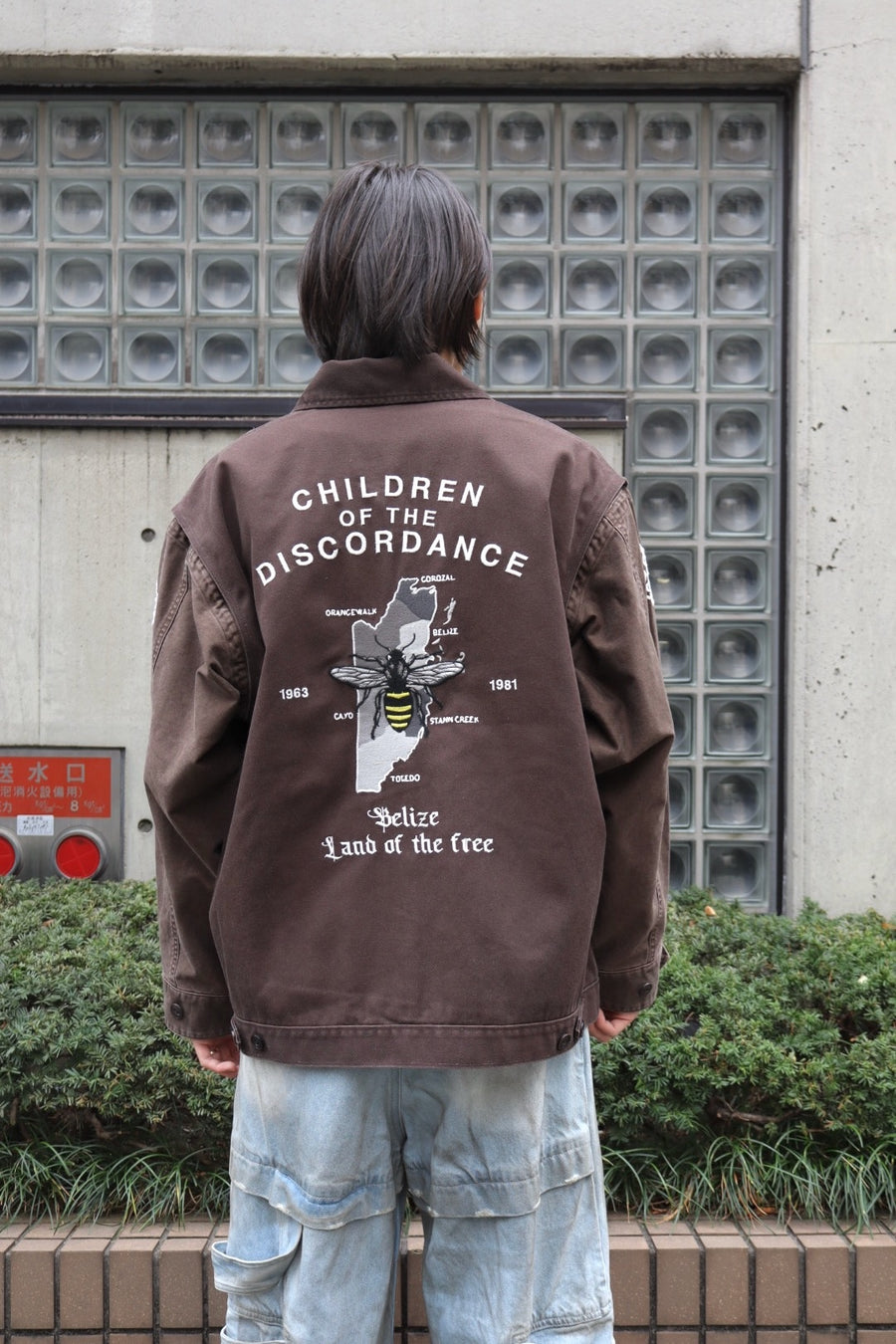 Children of the discordance  DICKEIS SOUVENIR JACKET(BROWN)