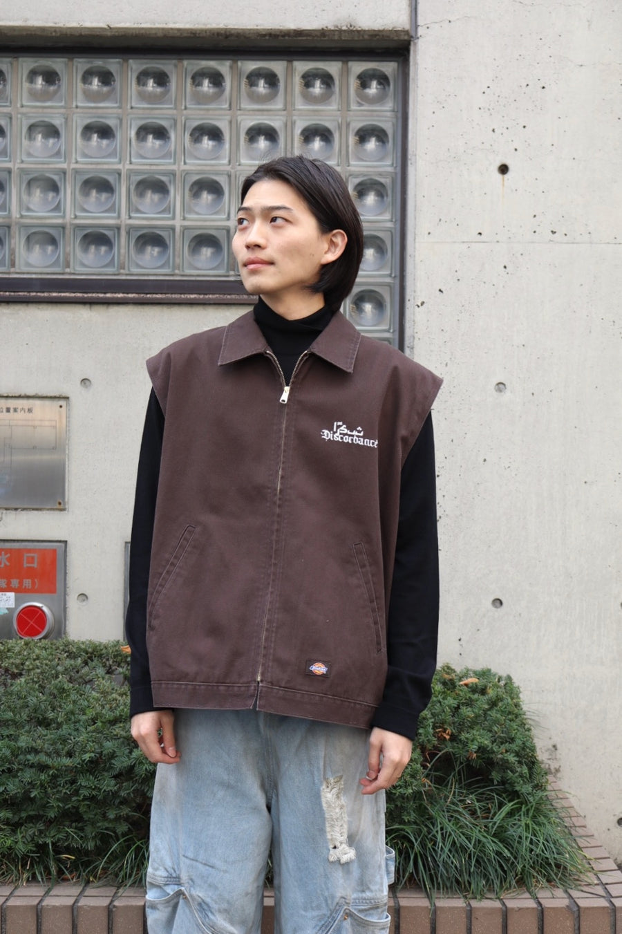 Children of the discordance  DICKEIS SOUVENIR JACKET(BROWN)