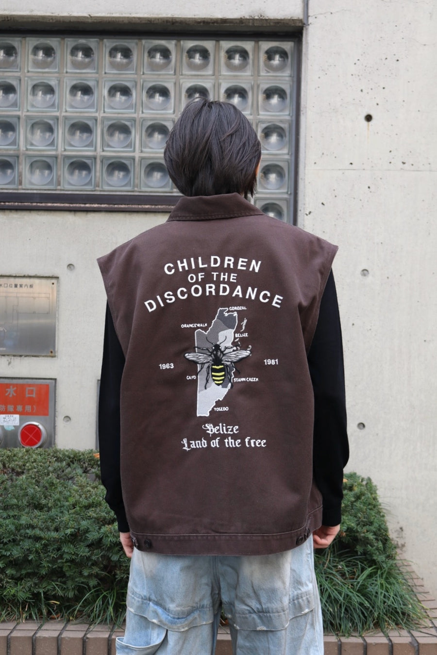 Children of the discordance  DICKEIS SOUVENIR JACKET(BROWN)