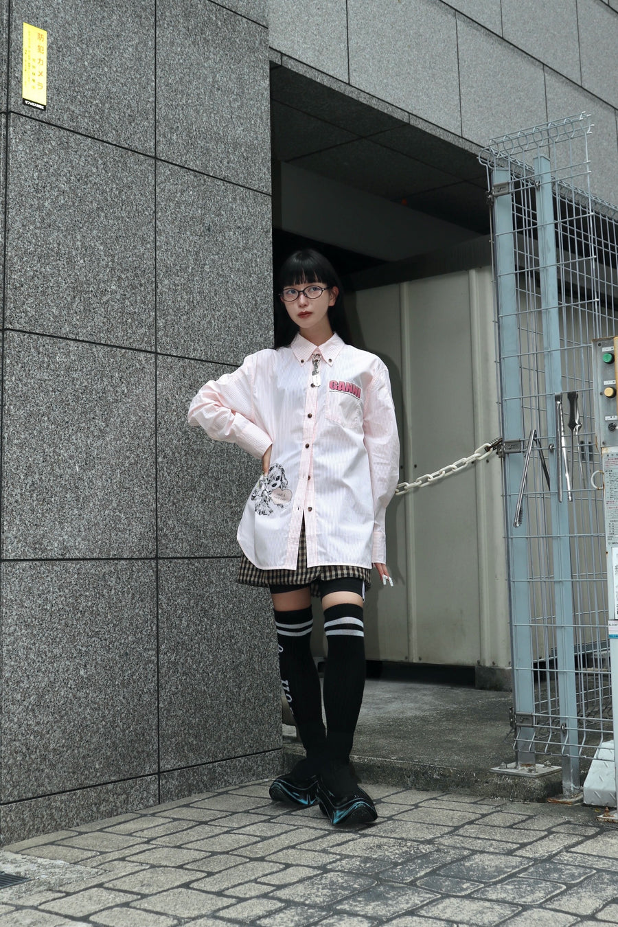 GANNI  Stripe Cotton Oversized Shirt