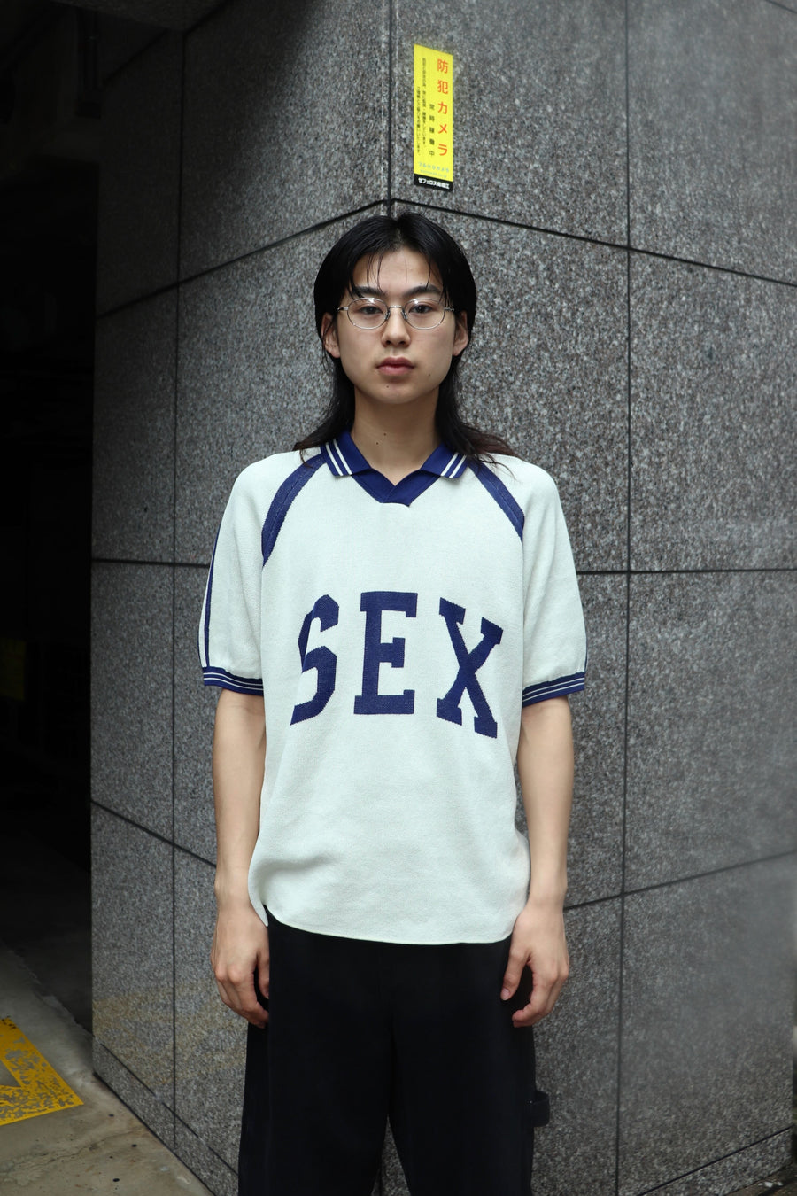 Carne Bollente  Captain Kinky