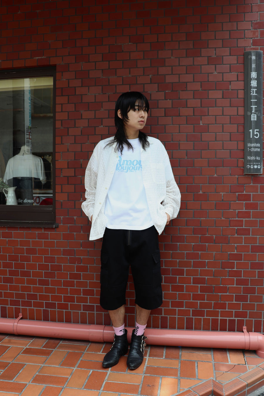 Carne Bollente  Summer Fling `24