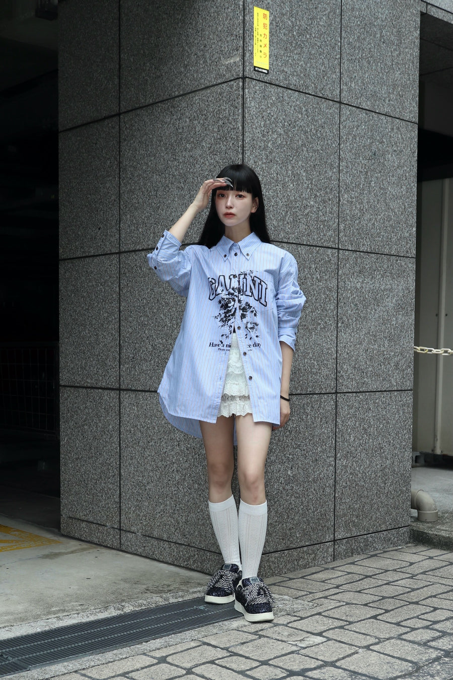 GANNI  Stripe Cotton Oversized Shirt(Lavender Lustre)