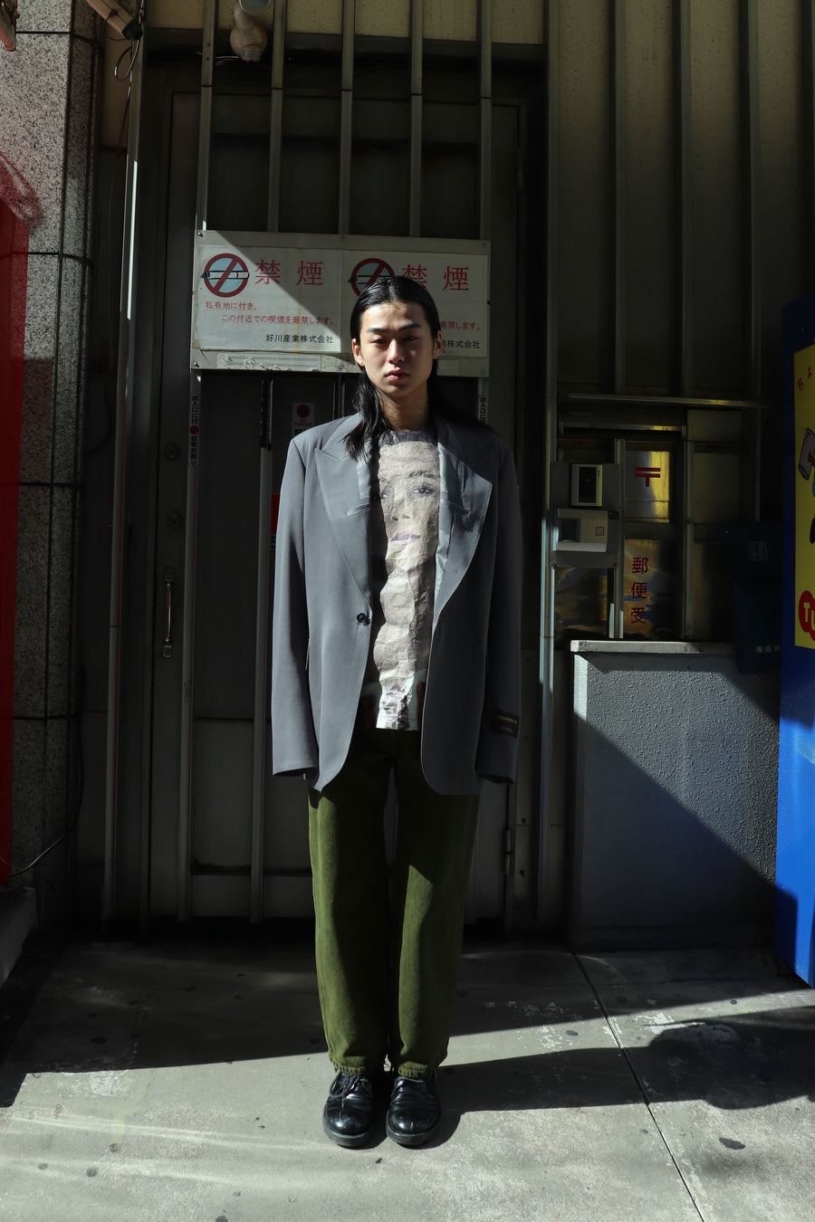 ECKHAUS LATTA  BAGGY JEAN