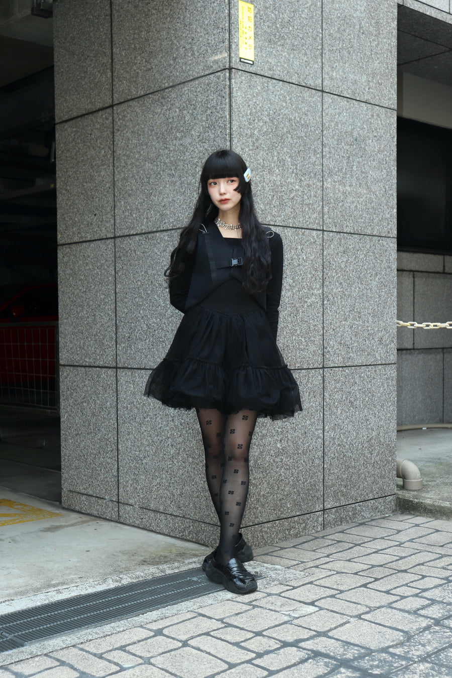 GANNI  Butterfly Lace Tight