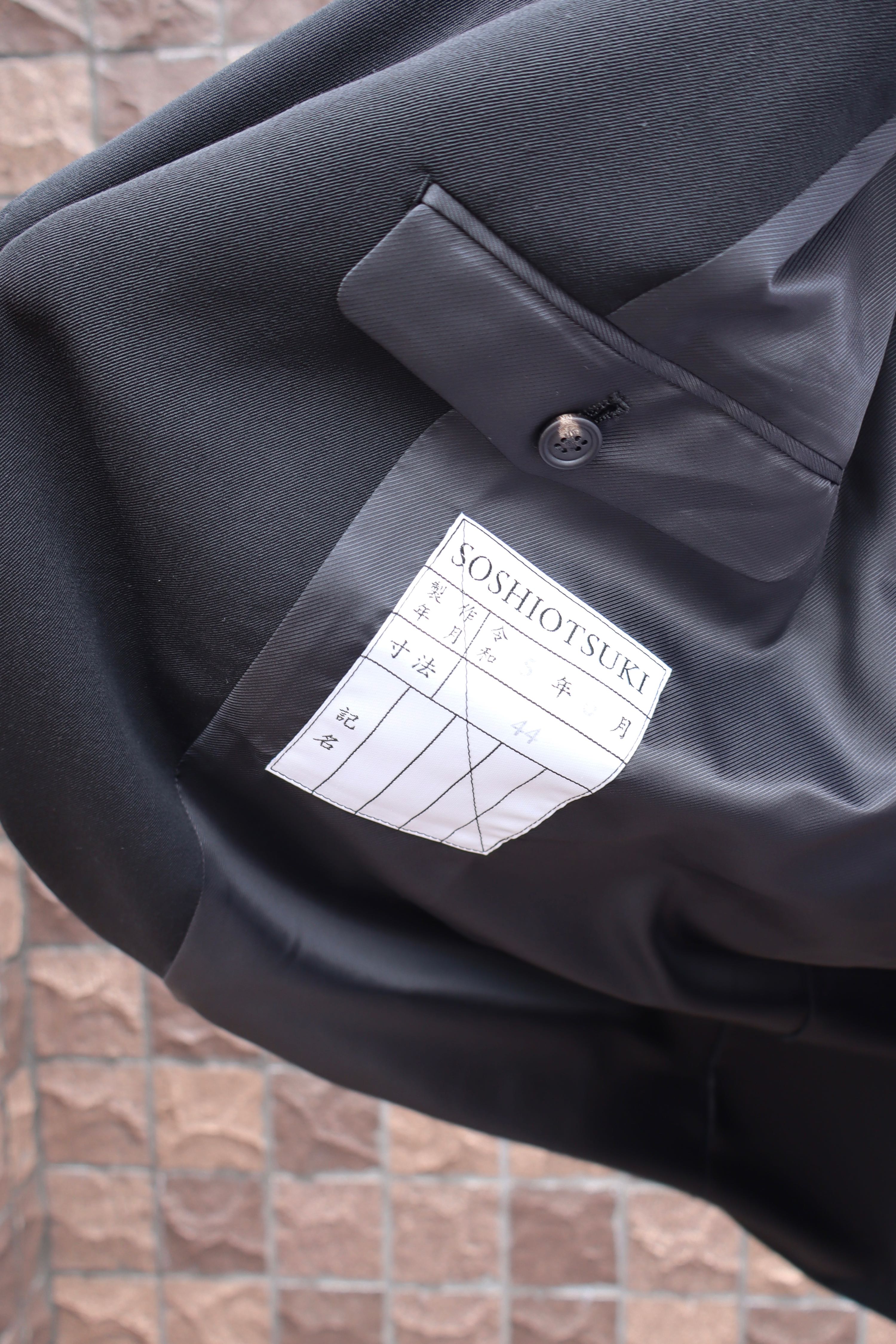 SOSHIOTSUKI(ソウシオオツキ)のOVER SIZE DUFFLE JACKETの通販