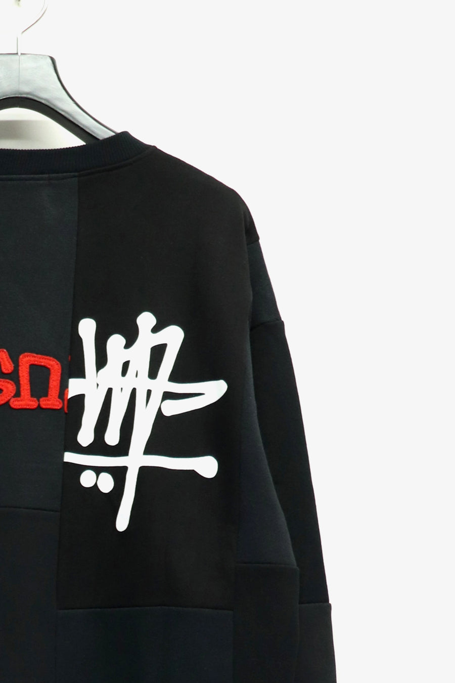 Takaya Hioki  OLD STUSSY REMAKE TRAINER-24