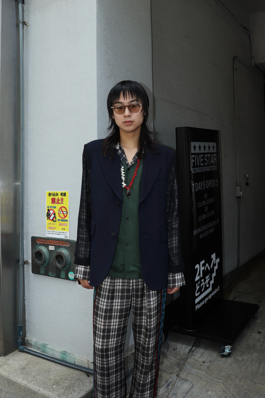 TOGA  Nep tweed jacket