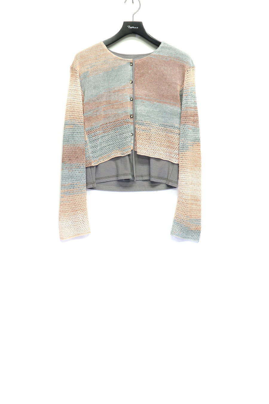 PERVERZE(パーバーズ)のDouble T-Layered Knit Cardigan BEIGEの通販