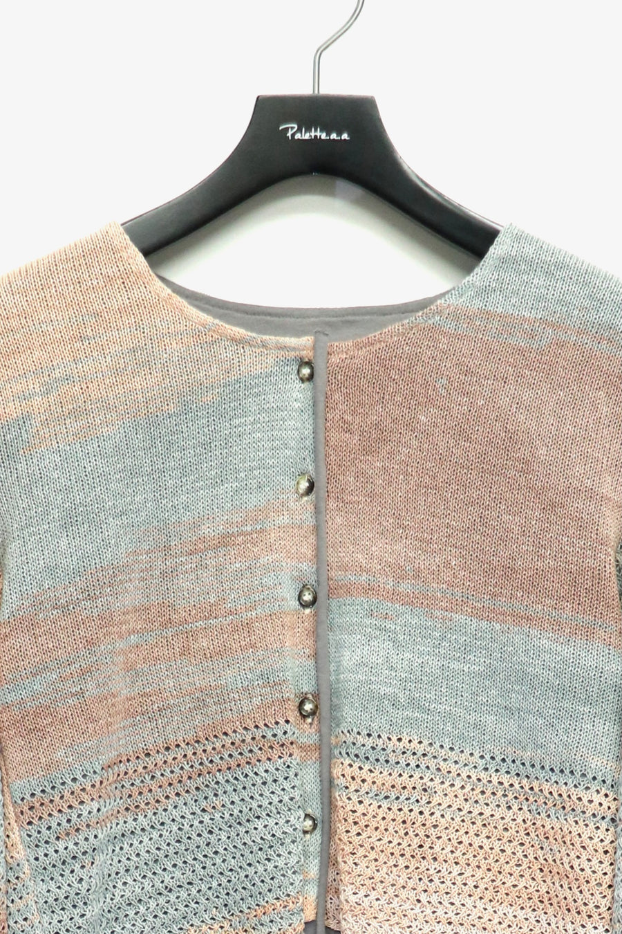 PERVERZE(パーバーズ)のDouble T-Layered Knit Cardigan BEIGEの通販