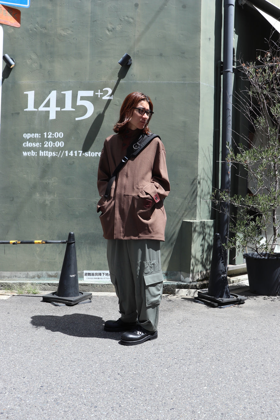 fluss  floating pocket blouson(BROWN)