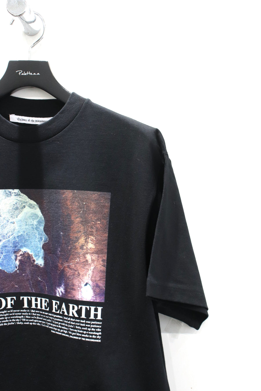 Children of the discordance  LIFE OF THE EARTH SS TEE