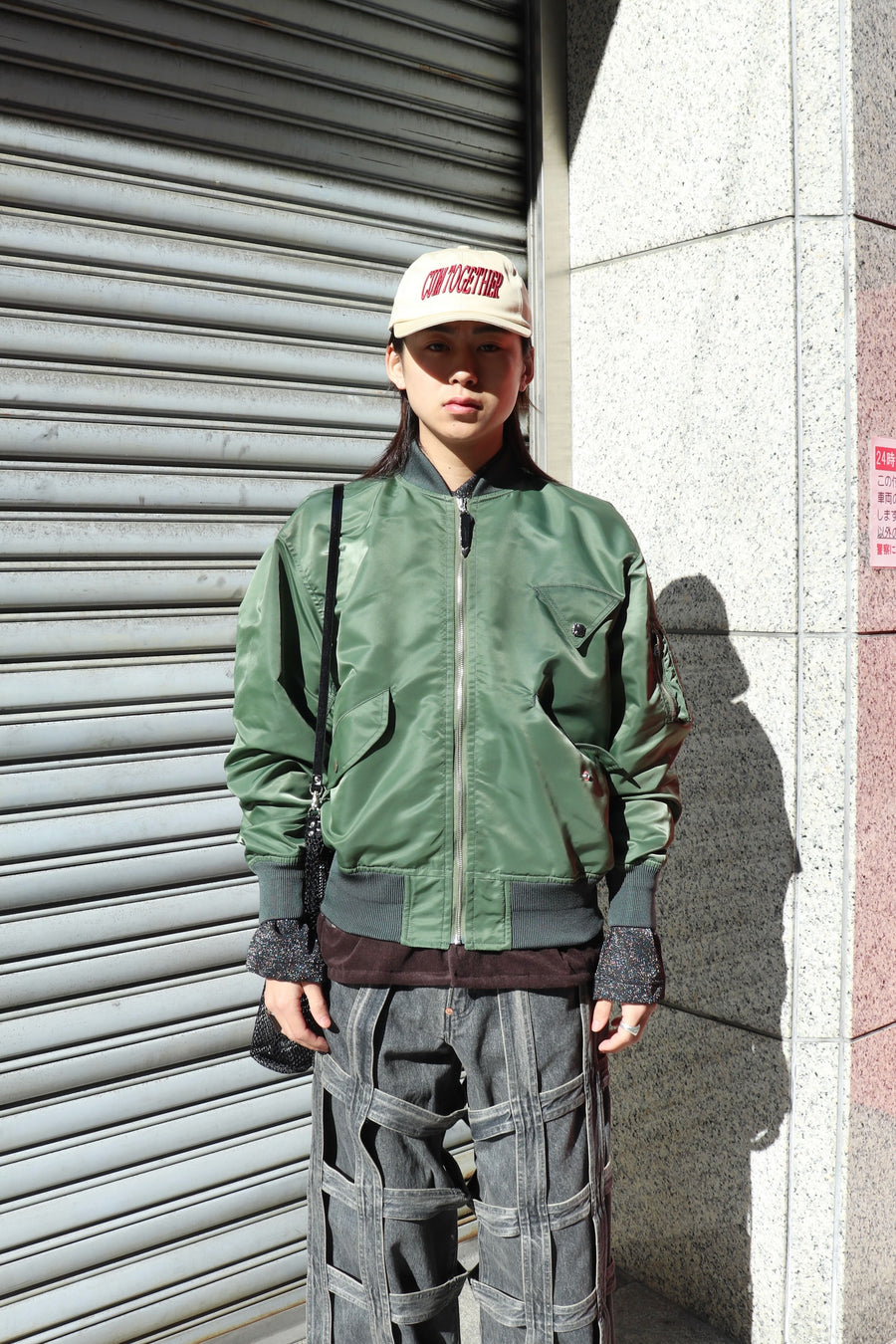 TOGA VIRILIS  Nylon twill blouson